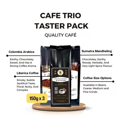 Café Trio Taster Pack