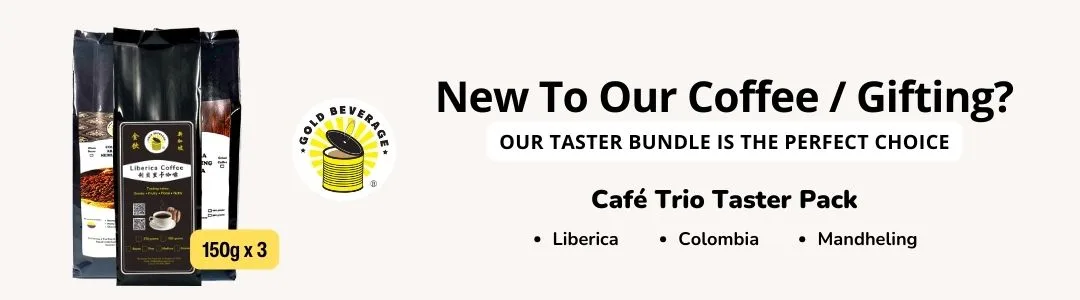 Cafe Taster Trio Banner