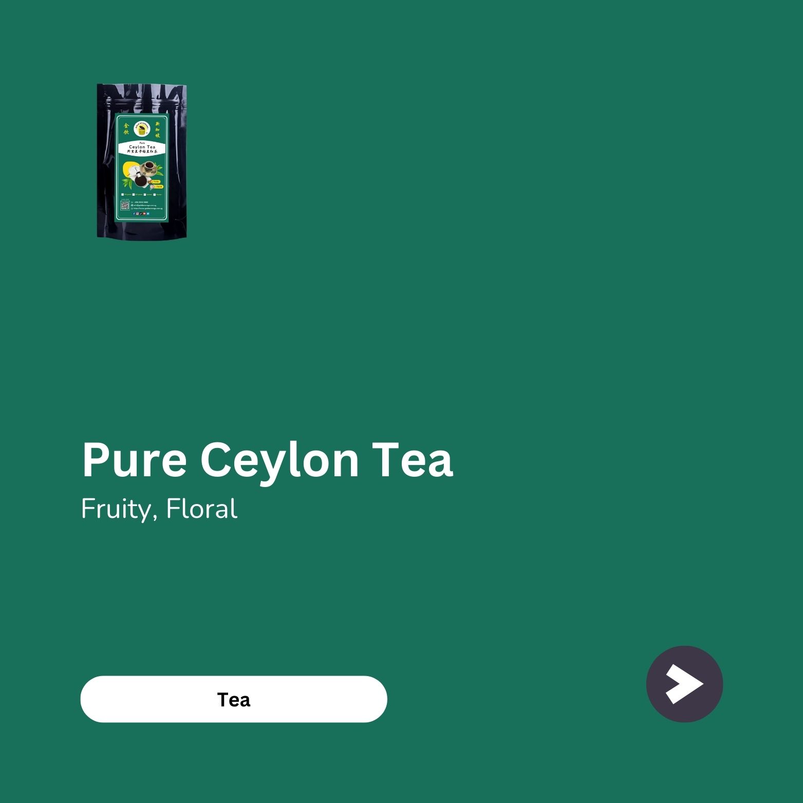 Pure Ceylon Tea